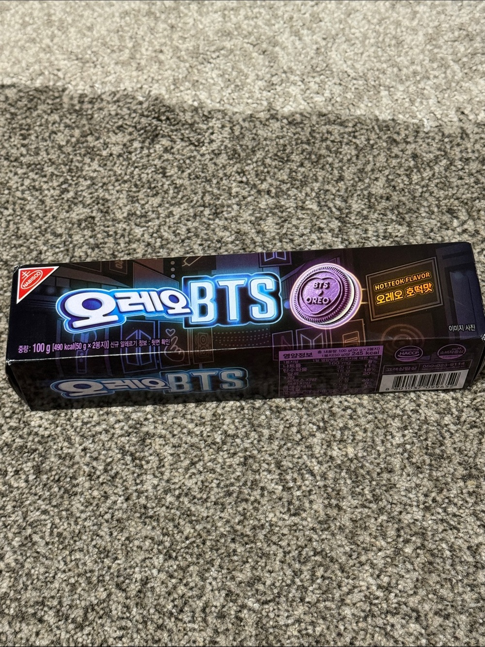 BTS Oreo Hotteok Flavor